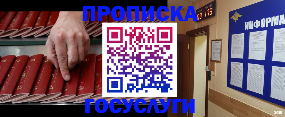 форма 3 в Светлограде